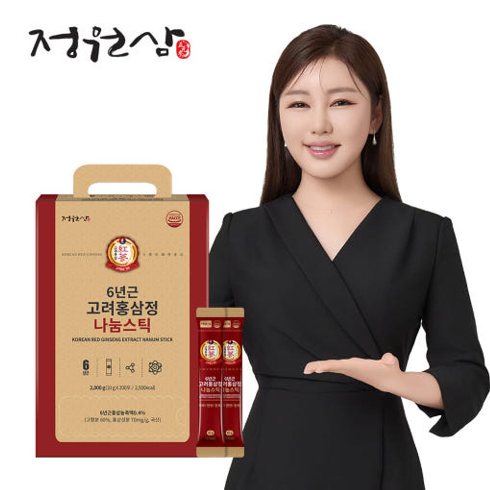JUNGWONSAM Korean Red Ginseng Extract NANUM Stick – With Cultured Ginseng Root Extract & 12 Plant-Based Ingredients for Daily Immune & Energy Support _ Made in KOREA